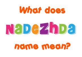 nadezhda name|nadezhda meaning in bulgarian.